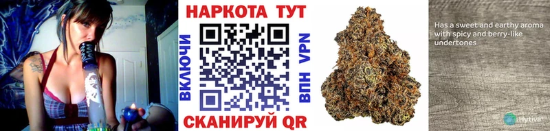 Наркота Шилка Канабис Мефедрон Галлюциногенные грибы ГАШ