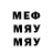 Метадон мёд Caste1L