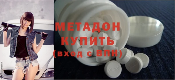 ALPHA-PVP Абинск