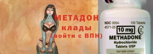 МДПВ Абдулино