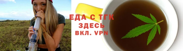 МДПВ Абдулино